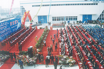 2003年10月29日，山推國際事業(yè)園開園。